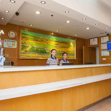 7Days Inn Changsha Wuyi Avenue Yunajialing Metro Station Bagian luar foto