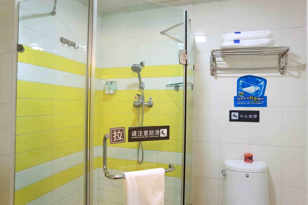 7Days Inn Changsha Wuyi Avenue Yunajialing Metro Station Ruang foto
