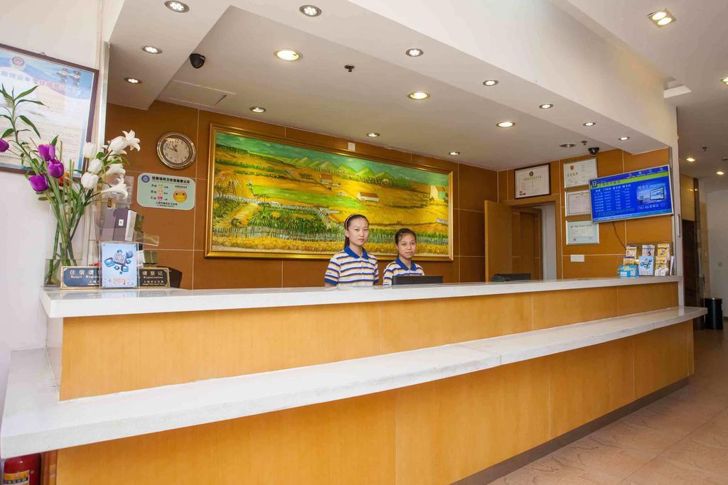 7Days Inn Changsha Wuyi Avenue Yunajialing Metro Station Bagian luar foto