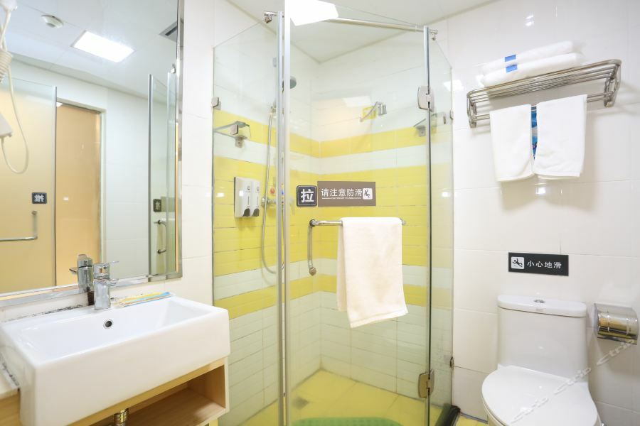 7Days Inn Changsha Wuyi Avenue Yunajialing Metro Station Bagian luar foto