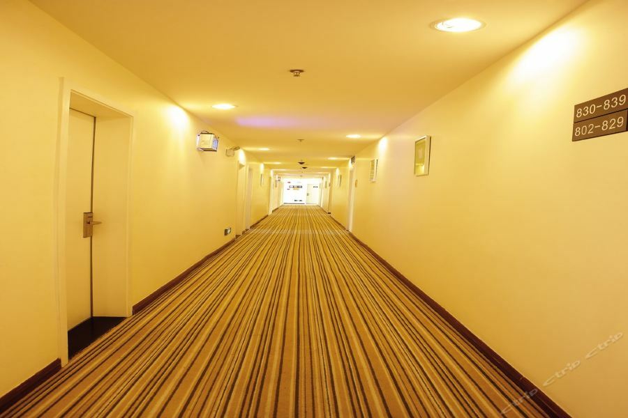 7Days Inn Changsha Wuyi Avenue Yunajialing Metro Station Bagian luar foto