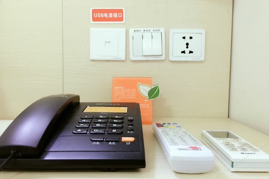 7Days Inn Changsha Wuyi Avenue Yunajialing Metro Station Bagian luar foto